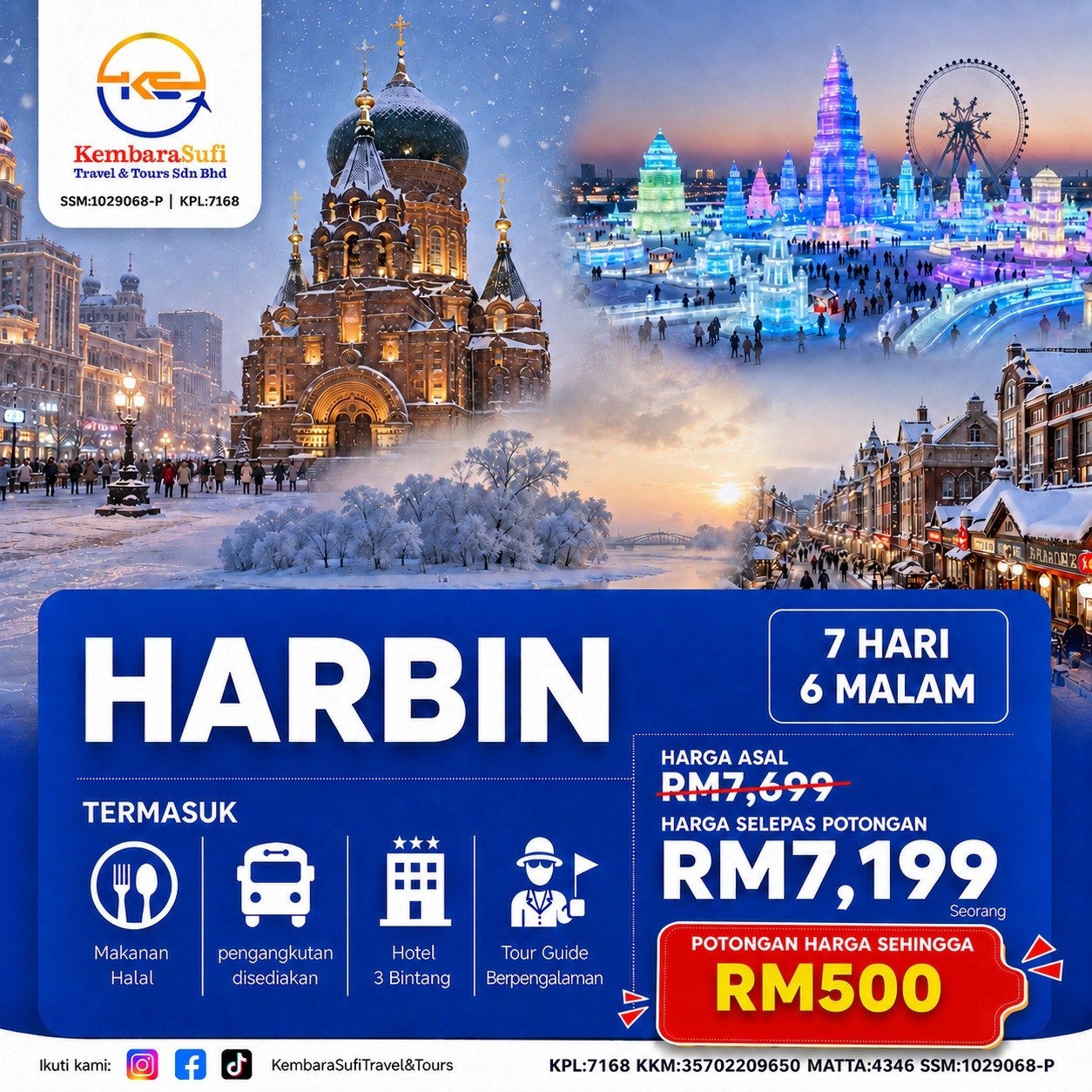 Harbin Snow & Fantasy World