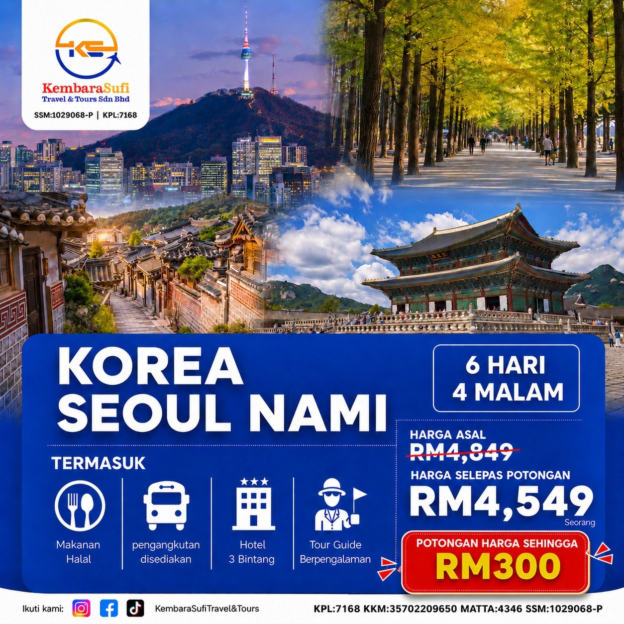 Korea